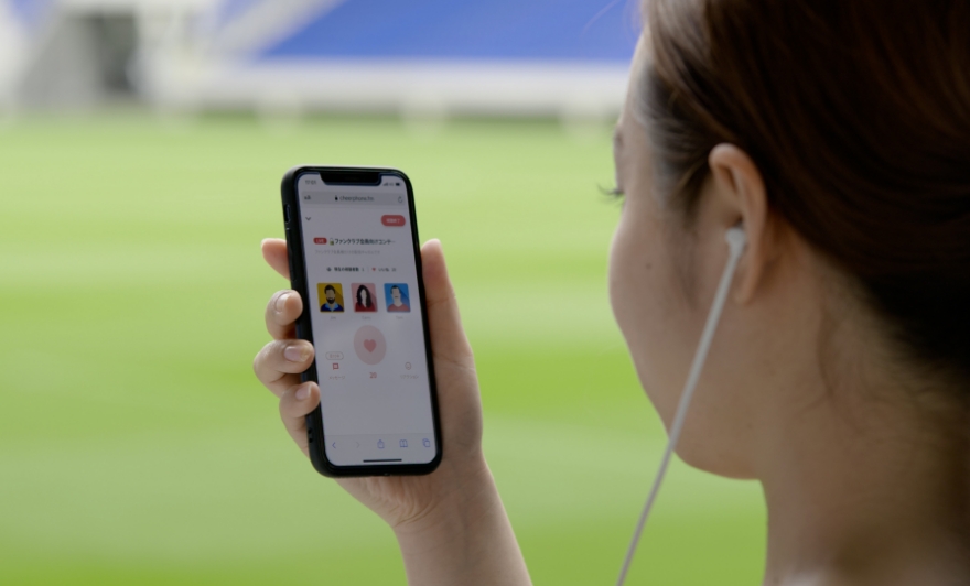 リアルタイム音声配信サービス CHEERPHONE による生解説