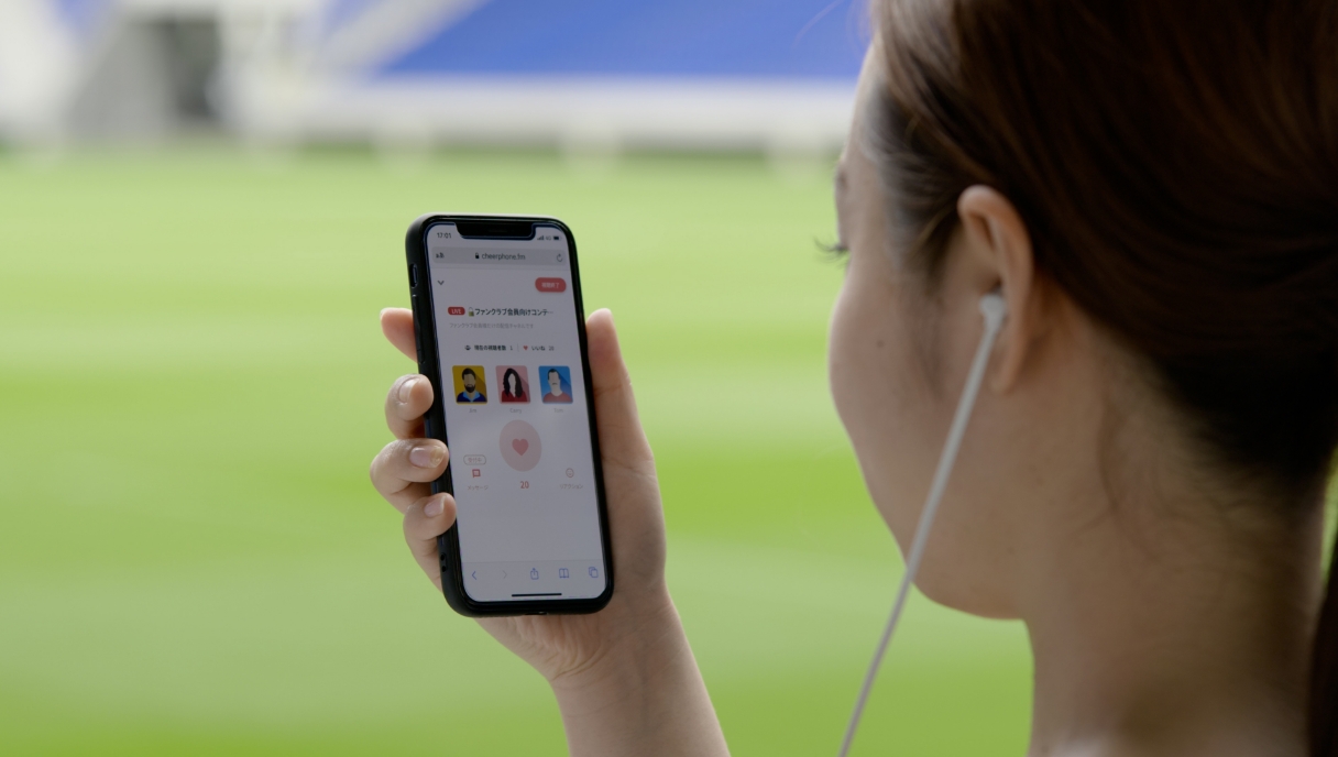 豪華ゲストによる生解説